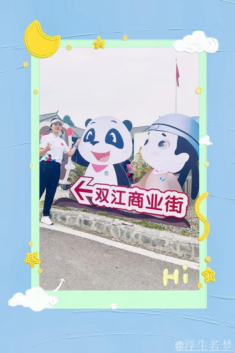 中国全民健身走跑大赛开州站圆满结束 中国全民健身走跑大赛开州站圆满结束