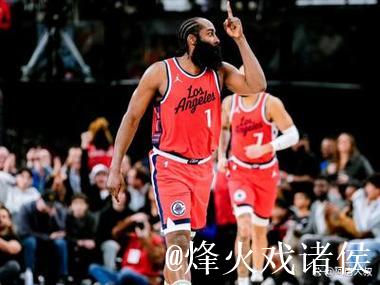 哈登狂砍40分快船力克雄鹿 太阳送奇才13连败