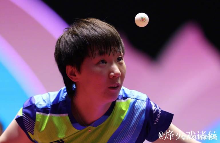 王曼昱4-1王艺迪进全运会女单四强 半决赛将战陈梦