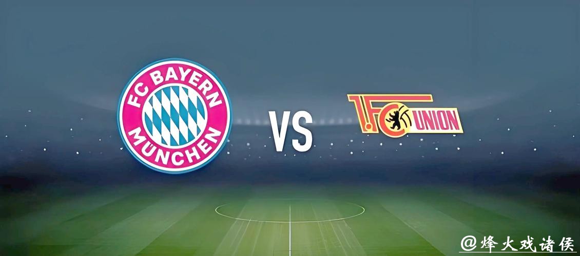 世界杯投注攻略:教你如何理性下注 世界杯投注攻略:教你如何理性下注